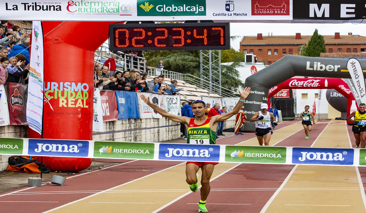 Campeón de España de Maratón 2019